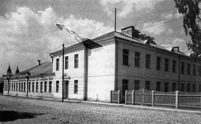 The Józef Piłsudski Gymnasium (high school) in Święciany. Many of the pupils from this high school would later fight in the ranks of the 5th Wilno Brigade of the Home Army.