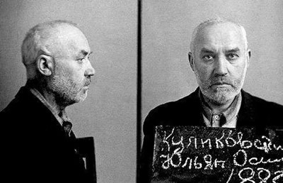 Colonel Julian Kulikowski, "Ryngraf" was arrested by NKVD and sentenced to 10 years of hard labor in forced-labor camps. He served his sentence in Vorkuta.